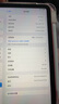 Apple/蘋(píng)果 2022款 iPad 第十代 10.9 英寸學(xué)生學(xué)習辦公平板電腦二合一 A14 芯片 粉色 64GB 白條12期 活動(dòng)版【熱銷(xiāo)】 曬單實(shí)拍圖