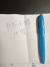 施耐德（Schneider）鯨靈系列鋼筆 小學生三四年級用成人練字筆兒童生日禮物開學季文具禮盒 熒光藍162143 曬單實拍圖