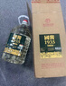 黑金王子大曲坤沙國(guó)醬1935醬香型白酒53度糧食酒桶酒泡酒散酒高度酒10斤 53度 5L 1桶 醬父10號(hào) 自飲/泡酒 曬單實(shí)拍圖