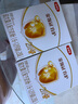 伊利金領(lǐng)冠育護2段400g奶粉盒裝6-12個(gè)月較大嬰兒配方營(yíng)養二段400克 2段 400g 4盒 曬單實(shí)拍圖
