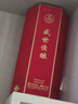 五糧液【聯(lián)系客服】宜賓總廠 固態(tài)發(fā)酵 濃香型白酒 盛世佳釀 卷藏山河 52度 500mL 1瓶 單支裝 曬單實(shí)拍圖