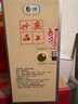 酒鬼酒 馥郁香型 新老款包裝隨機(jī)發(fā) 52度 500mL 6瓶 酒鬼傳承2022年 曬單實(shí)拍圖