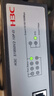 華三（H3C）S1850V2-10P-EI 8口千兆2千兆光纖口二層WEB網(wǎng)管企業(yè)級網(wǎng)絡(luò )交換機 網(wǎng)絡(luò )交換器集線(xiàn)器網(wǎng)線(xiàn)分線(xiàn)器分流器 曬單實(shí)拍圖