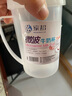 便攜早餐杯密封帶刻度可微波爐可愛燕麥杯牛奶杯帶蓋大容量水杯碗 400ml 1個(gè)裝 曬單實(shí)拍圖