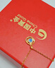 中國(guó)黃金（CHINA GOLD）海洋之心黃金項(xiàng)鏈女款足金愛心形吊墜情人節(jié)生日禮物送女友老婆 海洋之心吊墜【配S925銀鏈】 曬單實(shí)拍圖