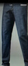 真維斯（Jeanswest）休閑經(jīng)典牛仔褲子男士寬松彈力涼感冰絲簡(jiǎn)約春秋直筒修身長(cháng)褲下裝 98R黑色【冬季加絨】 30 【建議110-120斤】 曬單實(shí)拍圖