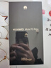 HUAWEI Mate 70 Pro+ 新品手機(jī) 華為mate70pro+ 鴻蒙AI 高亮鈦玄武架構(gòu) 華為鴻蒙智能手機(jī) 飛天青 16GB+512GB 鴻蒙 NEXT 先鋒版 官方標(biāo)配 曬單實(shí)拍圖