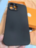 京工智造【高品質(zhì)液態(tài)】適用蘋果13手機殼iphone13promax保護套液態(tài)硅膠全包防摔軟殼簡約男新款女 蘋果13ProMax【質(zhì)感黑】贈鋼化膜 曬單實拍圖