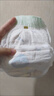 宜嬰（EABABY）夢想家小內(nèi)褲嬰兒學(xué)步褲男女寶寶尿褲超薄透氣拉拉褲干爽尿不濕 夢想家XXL紙尿褲34片*2包 曬單實拍圖