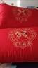 結婚枕頭睡眠裝全棉刺繡婚慶大紅色柔軟舒適婚房喜慶壓床陪嫁枕芯 幸福時(shí)刻 曬單實(shí)拍圖