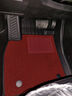 百馬飾 適用于哈弗h6腳墊全包圍專(zhuān)用h6s h6l第三代長(cháng)城國潮版運動(dòng)版汽車(chē) 雙層-全TPE腳墊+酒紅地毯+尾箱墊 曬單實(shí)拍圖