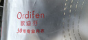 歐迪芬秋褲女士秋褲10A防螨防靜電抑菌羊絨蠶絲保暖內衣女秋冬打底褲2XL 曬單實(shí)拍圖