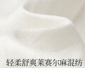 茵曼（INMAN）法式休閑短外套2025秋女裝新款設(shè)計感蝙蝠袖寬松工裝夾克上衣 云朵白 M 曬單實拍圖