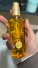 施華蔻【屈臣氏】施華蔻金致潤養(yǎng)瞬柔護(hù)發(fā)精油75ml 曬單實(shí)拍圖