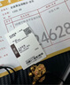 老廟黃金項(xiàng)鏈琺瑯荷花錦鯉吊墜平安鎖足金掛墜送女友老婆生日節(jié)日禮物 吊墜/約1.5g（琺瑯） 曬單實(shí)拍圖