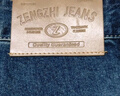 增致牛仔（ZENGZHI）男士牛仔褲男2025秋季新款休閑寬松休閑高端哈倫褲直筒長(cháng)褲子男褲 曬單實(shí)拍圖