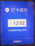蘋果mgu,pplbs機(jī)蘋果尾插支持6-16平板手機(jī)全系通用 安卓可先試用 水果6-16 曬單實(shí)拍圖