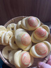 優(yōu)膳坊春節禮盒年貨送禮馬年元寶金幣過(guò)年花樣饅頭送長(cháng)輩特產(chǎn)膠東花餑餑 元寶金幣花饃 （約12個(gè)） 曬單實(shí)拍圖