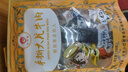 小巴郎小巴郎風(fēng)干牛肉500g新疆特產(chǎn)正宗手撕牛肉干不添加零香精特產(chǎn)包郵 孜然味258g 曬單實拍圖