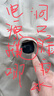 可可象（COCOXO）休閑庭院戶外桌椅五件套室外露天桌椅茶幾遮陽傘組合陽臺仿編藤椅 4椅+80水紋圓桌+太陽能燈中柱傘 曬單實拍圖