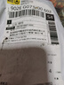 牛享內(nèi)六方Y(jié)型三叉六棱內(nèi)六角扳手單個(gè)三頭組合自行車工2.5-8mm 三叉內(nèi)六角扳手：4支組合套裝 曬單實(shí)拍圖