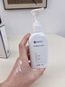 仁和匠心美白身體乳潤膚乳全身女士水潤男士祛斑秋冬干燥起皮護膚霜 1瓶裝（貴在運費 推薦2瓶裝 ) 曬單實(shí)拍圖