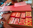 百草味純堅果精裝禮盒1578g/8罐 每日堅果松子開(kāi)心果中秋節送禮商務(wù)團購 曬單實(shí)拍圖