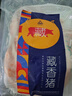 森吉尼達(dá)香格里拉藏香豬排骨生鮮農(nóng)家散養(yǎng)豬肉肋排冷凍免切紅燒煲湯  500g 曬單實(shí)拍圖