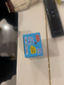 掌握（GRASP）12色水彩筆墨水補(bǔ)充液 可水洗環(huán)保墨水ZW-020 曬單實(shí)拍圖