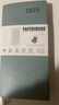 Paperideas 皮面點(diǎn)陣筆記本a5手帳本方格硬面綁帶本商務(wù)記事本定制日記本成人簡(jiǎn)約帶頁(yè)碼空白本 霧藍 A5/188頁(yè) 空白內頁(yè) 曬單實(shí)拍圖