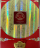 瀘州老窖生肖紀(jì)念酒 2017年-2025年新春禮酒 濃香型白酒 52度 佳節(jié)送禮收藏 2018年 1.088L 1瓶 狗年生肖 曬單實(shí)拍圖