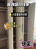 紅蘋果衣柜臥室現(xiàn)代簡約家用2/3門小戶型收納衣櫥R9224加厚組裝大衣柜子 【1.2米】白木紋丨三門衣柜 曬單實拍圖