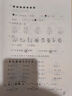 2025新版一年級試卷測試卷全套人教版上冊語(yǔ)文數學(xué)小學(xué)生1年級上冊期末沖刺100分單元期中期末總復習專(zhuān)項思維訓練題同步練習冊模擬考試卷子 【2本】語(yǔ)文+數學(xué)（共28套期末卷） 一年級上 曬單實(shí)拍圖