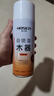 阿諾德家具自噴漆胡桃木器漆油漆木漆家用翻新漆改色木頭漆清漆實(shí)木白色 紫檀色【半覆蓋】 曬單實(shí)拍圖