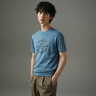 愛(ài)登堡【液氨絲光棉】男士短袖T恤衫夏季新款涼感親膚印花百搭半袖上衣 海藍色 L (170) 曬單實(shí)拍圖