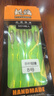 simago喜曼多鬼牙鰱鳙釣組新型手桿綁好魚鉤套裝專用浮釣花白胖頭彈簧雙鉤線 小彈簧伊勢尼9號 曬單實拍圖
