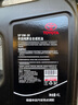 豐田（TOYOTA）全合成原廠(chǎng)純牌潤滑機油組合套裝卡羅拉雷凌漢蘭達凱美瑞銳志榮放 廣豐SP(0W-30 4L+1L)4S發(fā)帶原廠(chǎng)濾芯 曬單實(shí)拍圖