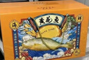 海升東黃花魚 大黃魚禮盒 新年過節(jié)送禮國產(chǎn)東海大黃花魚 生鮮魚類 海鮮 禮盒款 1.4-1.6斤每條 (6條裝) 無冰凈重精選黃花魚 曬單實拍圖