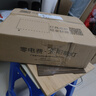 遠盛達太陽能照明燈戶外庭院燈家用投光燈光伏太陽燈室外防水路燈大功率 納米透鏡30000-W+照300㎡+5米線 升級加強高配置+電量顯示 曬單實拍圖
