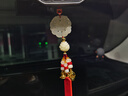 齊選汽車(chē)掛件高級(jí)感男士新款車(chē)內(nèi)飾品擺件平安福車(chē)載掛飾玉石貔貅吊飾 【玉髓貔貅】紅色沙金如意平安墜 曬單實(shí)拍圖