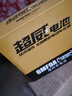 超威（CHILWEE）摩托車(chē)電瓶12v9ah男士跨騎車(chē)蓄電池12N9-4B-1鉆豹太子鈴木王 超威黑金升級(jí)款電池6MF9A男士車(chē) 曬單實(shí)拍圖