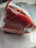 宣之蘭 云南火腿特產(chǎn)風(fēng)味老火腿整只整腿禮盒年貨送禮農家土豬云腿 1000g火腿【去骨切塊】 曬單實(shí)拍圖