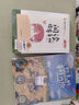 小學(xué)生同步作文三年級上下冊（全2冊）人教版人民教育出版社小學(xué)語(yǔ)文課本配套書(shū)目同步教材 閱讀理解寫(xiě)作技巧思路素材積累范文課外閱讀 曬單實(shí)拍圖