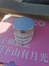 POCOCO 磁懸浮月球燈氛圍睡眠小夜燈臥室床頭臺燈送女生七夕情人節(jié)禮物 磁懸浮月球燈 曬單實(shí)拍圖