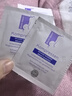 Multi-Mam舒緩乳貼12片【荷蘭原裝原盒進(jìn)口】緩解哺乳疼痛不適皸裂乳頭修復(fù) 舒緩乳貼12片/盒 曬單實(shí)拍圖