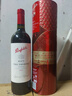 RED LOKEPenfolds Max's 奔富麥克斯大師承諾西拉干紅葡萄酒(隨機年份發(fā)) 麥克斯大師(帶紅罐)750ml*2瓶 曬單實(shí)拍圖
