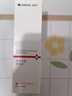 滿婷（MANTING） 凈膚祛痘精華霜20g清痘控油細滑嫩膚補水保濕清爽不油膩 曬單實拍圖