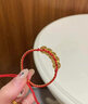 中國黃金（CHINA GOLD）五帝錢(qián)幣黃金手鏈足金招財錢(qián)幣編織手繩情人節實(shí)用生日禮物送女友 【京速達】足金五帝錢(qián)幣紅手繩 約0.6g 曬單實(shí)拍圖
