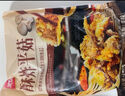 美好【專區(qū)產(chǎn)品】雞肉小酥肉酥炸小吃300g空氣炸鍋半成品菜預(yù)制菜 曬單實(shí)拍圖