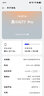 真我（realme）【國家補(bǔ)貼15%】真我GT7 Pro 驍龍8至尊版 超光影潛望 gt7 pro 6500mAh泰坦電池 智能AI游戲手機(jī) 光域白 12GB+512GB 官方標(biāo)配 曬單實(shí)拍圖